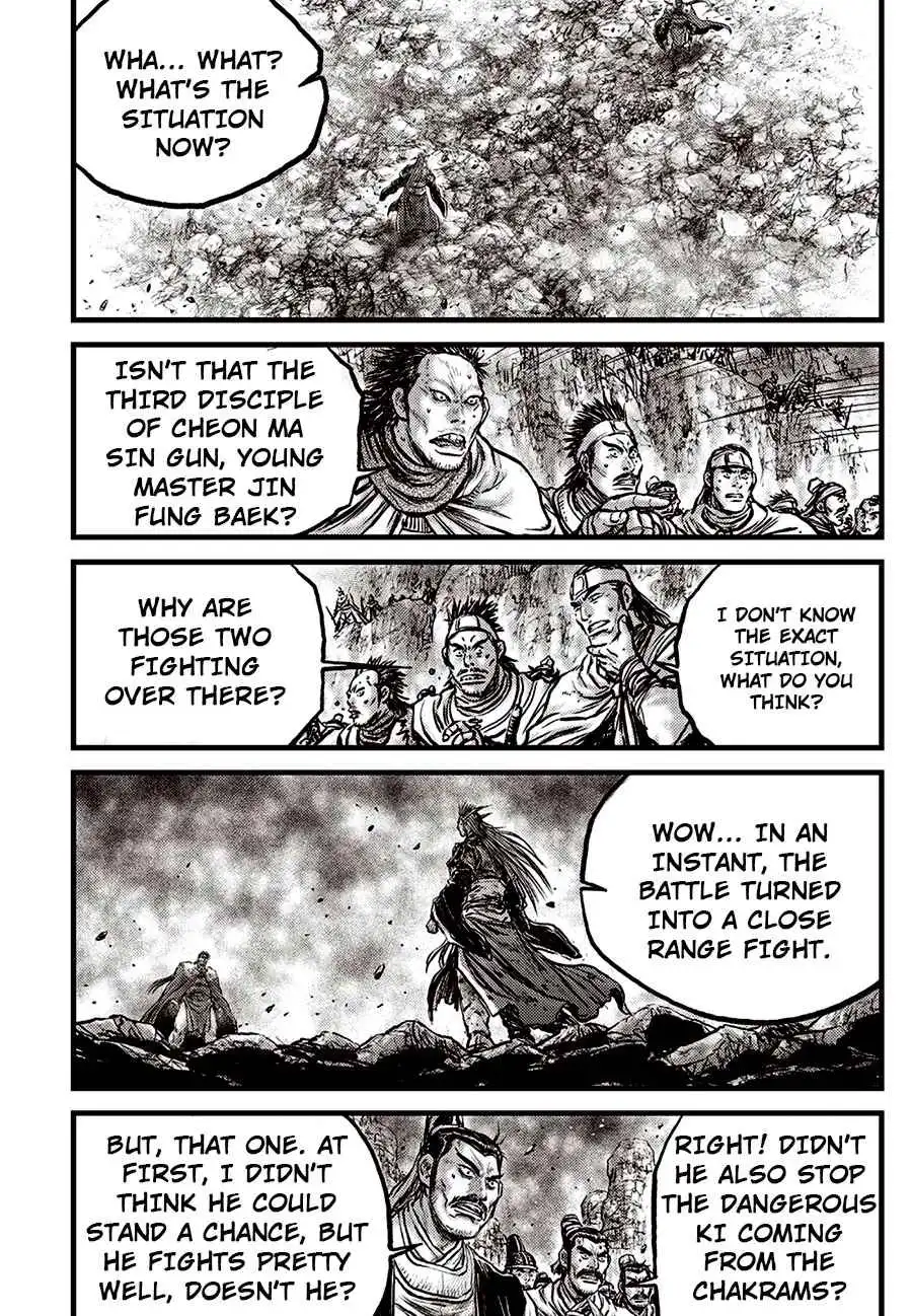 The Ruler of the Land Chapter 631 18